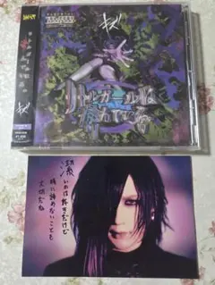 Item thumbnail for item 21b030f9-9545-4839-99a2-ec9d64178ca9