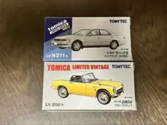 2026年最新】トミカ リミテッド ヴィンテージ マークIIの人気アイテム