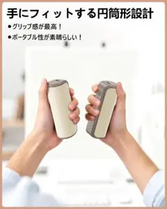 充電式 カイロ 分離式 10000mAh(5000mAh x2) USB充電