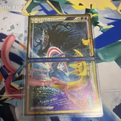 ポケモンカード ダークライ＆クレセリアLEGEND 2枚セット