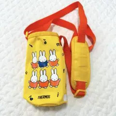 サーモス THERMOS ミッフィー 水筒カバー オレンジ