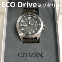 CITIZEN シチズン エコドライブ ミリタリーウォッチ BU2030-09Wのサムネイル