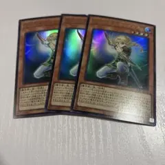 VJMP-JP282　聖月の皇太子レグルス 3枚