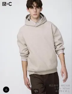 ユニクロc UNIQLO スウェットオーバーサイズプルパーカー　ベージュ　M