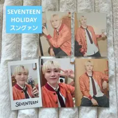 【スングァン】SEVENTEEN HOLIDAY ペンミ トレカ セット