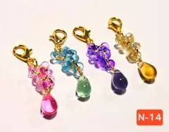 N-14♡雫ドロップとファルファーレチャーム