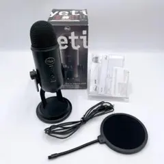 Logicool Blue YETI A00132 USBコンデンサーマイク - メルカリ