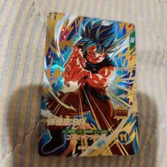 ドラゴンボールスーパーダイバーズ SDV8-035 GDR 孫悟空:BR