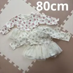 いちご柄 チュール長袖カットソー 80cm 2枚セット