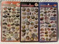 とあmama様 リクエスト 5点 まとめ商品