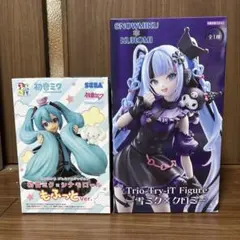 初音ミクフィギュア 雪ミク×クロミ チロルチョコ ミルクver. 2点セット