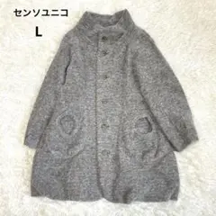 2025年最新】センソユニコ コートの人気アイテム - メルカリ