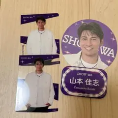 SHOW-WA コラボカフェ 山本佳志さん