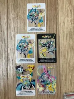 ポケモン 初音ミク ポケミクライブ クリアカード 全50枚セット(OPP袋
