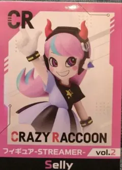 2025年最新】Selly フィギュアの人気アイテム - メルカリ