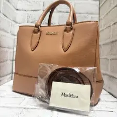 2026年最新】Max Mara カラー：ベージュ系 レディース ショルダー