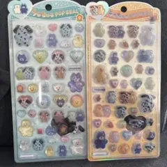 【正規品】　モジョジョジョ　うるちゅるポップシール　2種セット