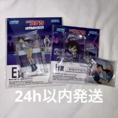 名探偵コナン ハイウェイの堕天使 一番くじ 毛利蘭