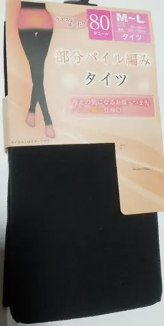 Item thumbnail for item bc77aca2-58d1-4196-8491-c908111c1bdd