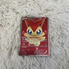 2026年最新】bw2 ビクティニの人気アイテム - メルカリ