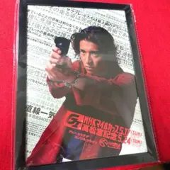 2026年最新】木村拓哉 ポスターの人気アイテム - メルカリ
