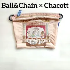 Chacott リボーンチャームバックパック ロイヤルピンク | Mercari