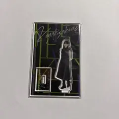 2025年最新】誰がその鐘を鳴らすのか？の人気アイテム - メルカリ