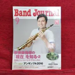 Item thumbnail for item 7cfb9870-e5ec-44e1-aba4-b41f5bfdb924