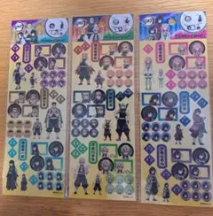 2026年最新】365日ステッカー 鬼滅の刃の人気アイテム - メルカリ