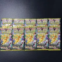 ポケモンカードゲーム MEGA ドリーム ex 10パック