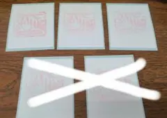 鬼滅の刃 ダイニング ヒロマ 義勇BDスタンプ