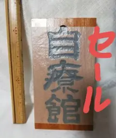 Item thumbnail for item 1afb9dbd-ddfd-4c03-b9a0-75af5f5f3200