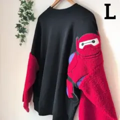 Item thumbnail for item 1162047c-f745-4d2f-9ab9-c8e8830f43c5