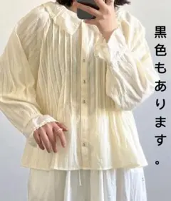 TSUHARU クリーム色 ストライプ シャツ