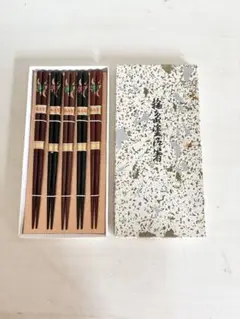 濱田屋 輪島塗 箸 5膳セット - メルカリ