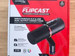 韓国限定 DJMAX x Pulsar Gaming Mouse EL FAIL - メルカリ