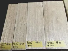 Item thumbnail for item 890b8579-095e-44b3-b3d9-211f5ebe997f