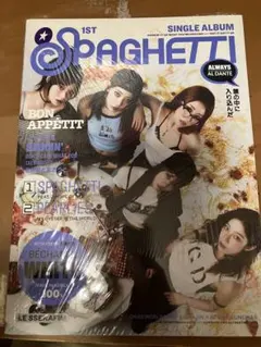 LE SSERAFIM SPAGHETTI コンパクト 未開封　全員版　CD