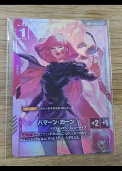 2025年最新】ニュータイプチャレンジの人気アイテム - メルカリ