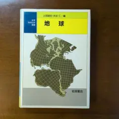 Item thumbnail for item 641e5b52-6bf8-4a23-8876-3673b2f5af81