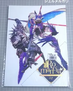 Item thumbnail for item 57292ab7-14b9-433d-96c2-4123d89080f9