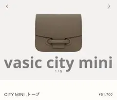 2025年最新】vasic cityの人気アイテム - メルカリ