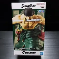 ワンピース Grandista グランディスタ ロロノア・ゾロ フィギュア