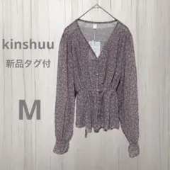 Item thumbnail for item 3d5ebd1b-18d6-41b2-b3d6-8a224649520d