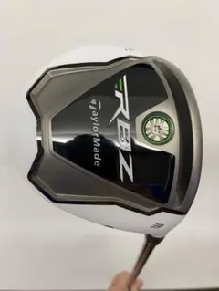 rbzフェアウェイウッド