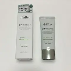 ダルバ トーンアップサンクリーム グリーン 日焼け止めクリーム