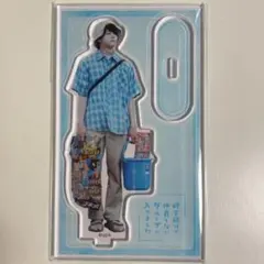 2026年最新】修学の人気アイテム - メルカリ