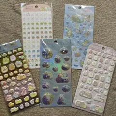 あ*♡様 すみっコぐらし　シール５枚　ぷくぷく　さらふに　もこもこ