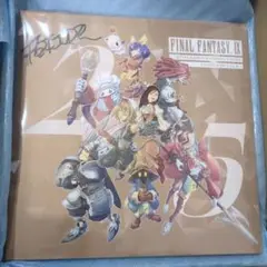 サイン入り FINAL FANTASY IX 25th