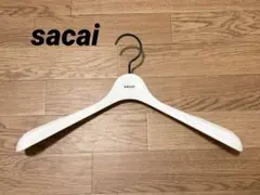 sacai ハンガー 正規品